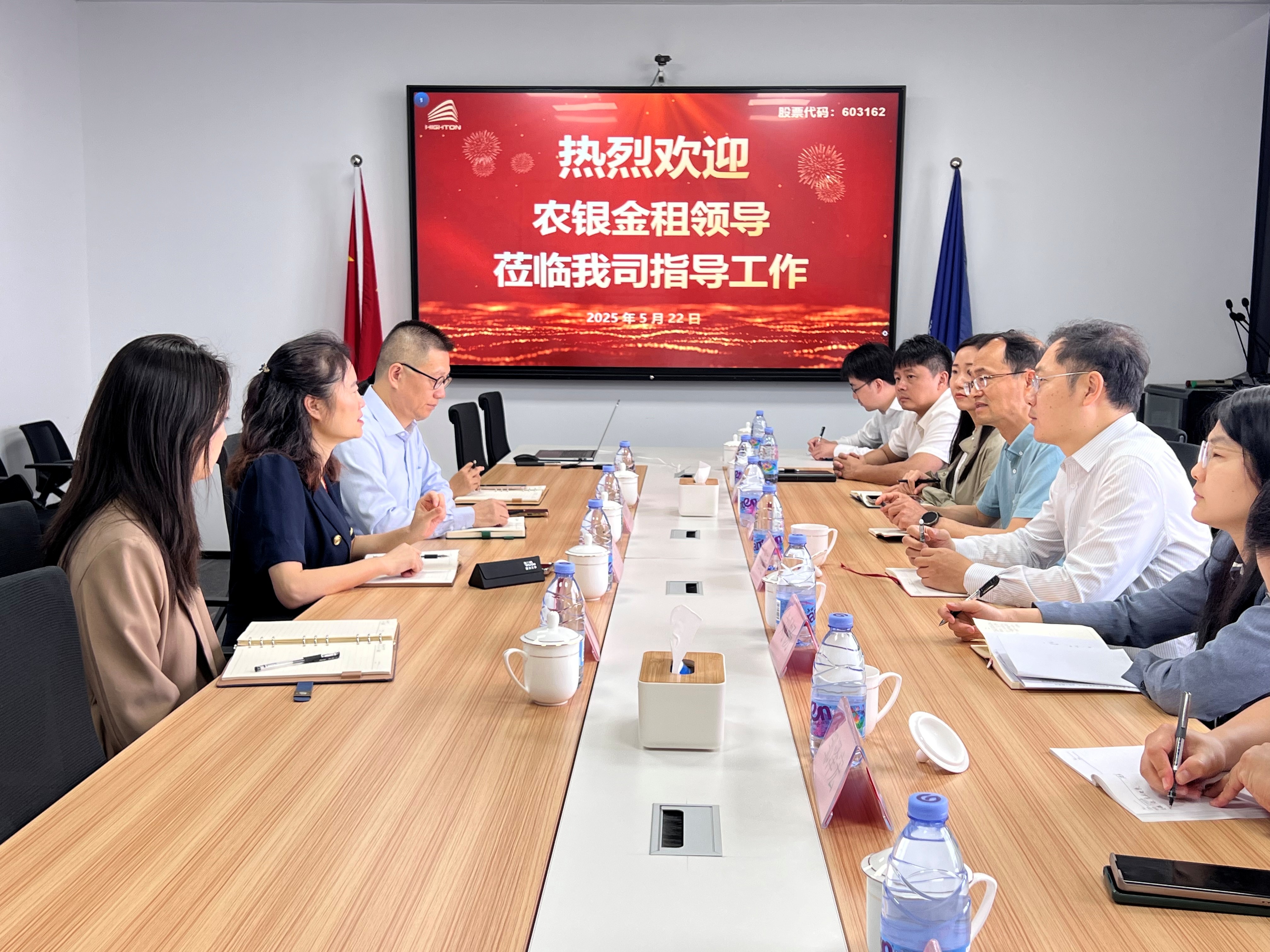 農(nóng)銀金租副總裁徐文金、孫志遠(yuǎn)一行到訪海通發(fā)展